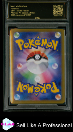 IRON VALIANT EX POKEMON 213/187 2024 S&V TERASTAL FEST EX ALT ART JP PCG 9.5 - Image 2