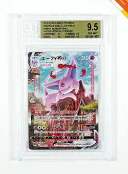 Pokemon BGS 9.5 Espeon Vmax #189/S-P Eevee Heroes Set Promo 2021 Japanese - Image 1