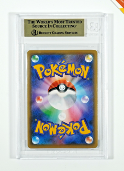 Pokemon BGS 9.5 Espeon Vmax #189/S-P Eevee Heroes Set Promo 2021 Japanese - Image 2
