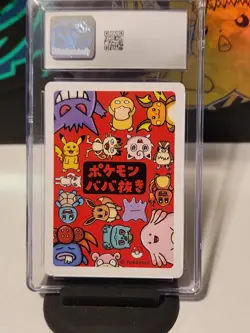 Slowpoke [Red Back] - CGC GEM Mint 10 - Japanese Old Maid - Pokemon TCG 2019 - Image 3