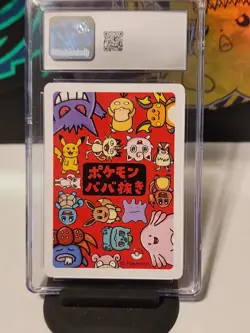 Slowpoke [Red Back] - CGC GEM Mint 10 - Japanese Old Maid - Pokemon TCG 2019 - Image 4