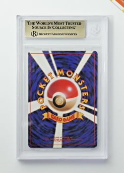 Pokemon BGS 9.5 Dragonite #149 Holo Game Boy Promo 1998 Japanese - Image 2