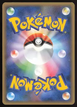 Charizard G 001/016 VS Garchomp SP Deck 1st Ed. Pokemon Japanese EXCELLENT-2 - Image 2