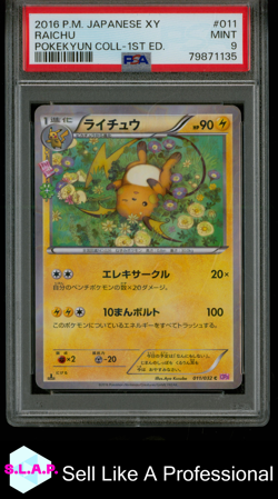 RAICHU POKEKYUN COLL-1ST ED. POKEMON JAP XY POKEKYUN COLLECTION 2016 011 PSA 9 - Image 1