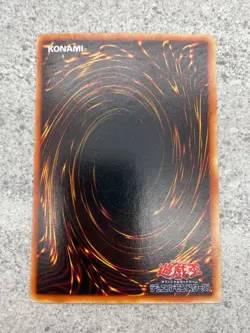 YU-GI-OH! CYBER-TECH ALLIGATOR G3-10 ULTRA RARE JAPANESE GAME PROMO LP - Image 2