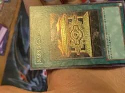 Gold Sarcophagus SD8-KRDS2 Secret Rare Korean Edison yugioh - Image 3