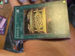 Gold Sarcophagus SD8-KRDS2 Secret Rare Korean Edison yugioh - Image 4