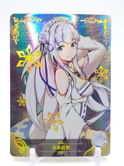 Goddess Story - Anime Waifu PR Trading Card - Emilia - Image 1