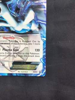 Pokemon Cards: Black and White Promo: Lugia BW83 - Image 4