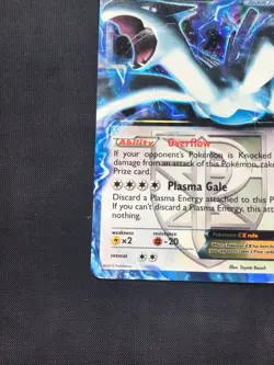 Pokemon Cards: Black and White Promo: Lugia BW83 - Image 5