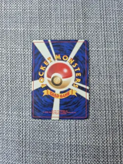 Pokemon Breeder Rare Base Set Japanese Pokemon Card - Image 3