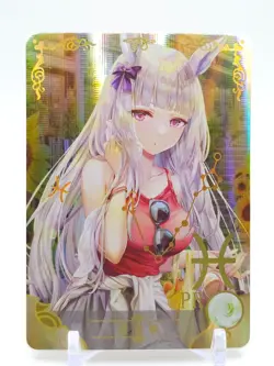 Goddess Story - Anime Waifu PR Trading Card - Gold Ship - Image 1