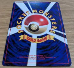 ?NM?Wooper Pokemon Card Japanese No.194 Old Back CoroCoro From Japan - Image 4