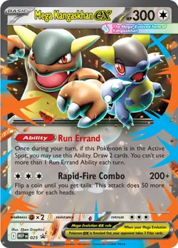 Pokemon Mega Evolution Black Star Promo Card #025 Mega Kangaskhan EX - Image 1