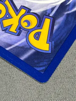Kingler 38/62 Base Set Series Fossil UNCOMMON Stage 1 Pokemon Card 1999 WOTC LP - Image 3