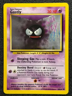 Gastly 50/102 Base Set Series COMMON Basic POKEMON CARD 1999 - NM - Image 1