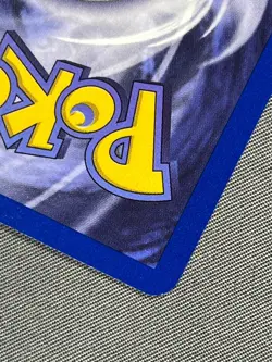 Lickitung 38/64 Base Set Series Jungle Uncommon 1999 Pokemon Card TCG WOTC NM - Image 3