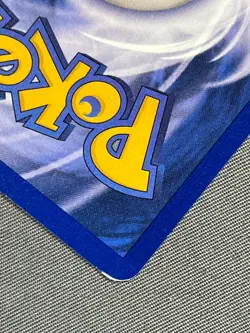 Cloyster 32/62 Base Set Series Fossil UNCOMMON Stage 1 Pokemon Card 1999 WOTC LP - Image 4