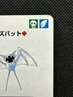 Pokemon Zubat 3 of Spades Red Charizard Deck Playing Card Poker Nintendo - Image 3