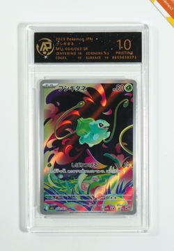 Pokemon Graded Card 10 Bulbasaur #064 M1L Mega Brave 2025 Japanese NO PSA-BGS - Image 1