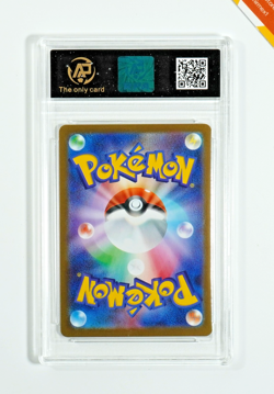 Pokemon Graded Card 10 Bulbasaur #064 M1L Mega Brave 2025 Japanese NO PSA-BGS - Image 2