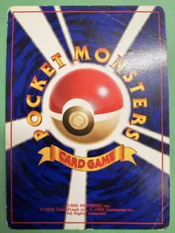 Gyarados No.130 - Base Set - Japanese - Pokemon Card - 1997 - Image 2