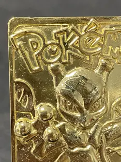 1999 Pokemon 23K Gold Plated Trading Card Only Mewtwo Vintage - Image 2