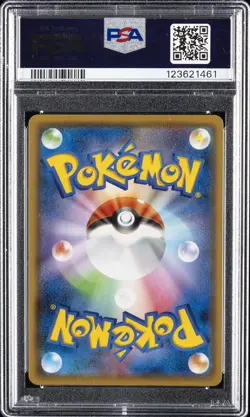 2021 POKEMON JPN S PROMO YU NAGABA X POKEMON CARD GAME CAMPAIGN PIKACHU PSA 10 - Image 2