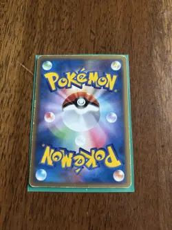 LaRousse's Minun 005/019 Vs Movie Japanese Pokemon Card ~ MP - Image 2