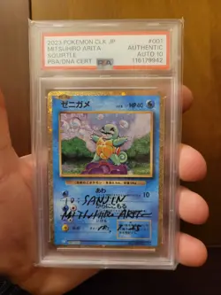 Pokemon card Signed Arita Squirtle holo CLK 001/032 CLK Jap PSA 10 Autentich - Image 1