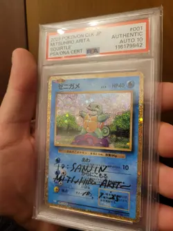 Pokemon card Signed Arita Squirtle holo CLK 001/032 CLK Jap PSA 10 Autentich - Image 2