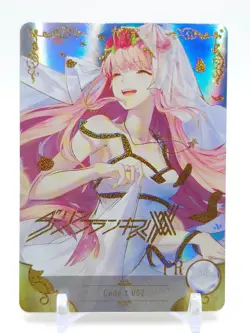 Goddess Story - Anime Waifu PR Trading Card - Zero Two - Image 1