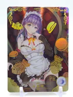 Goddess Story - Anime Waifu PR Trading Card - Sakura Matou - Image 1