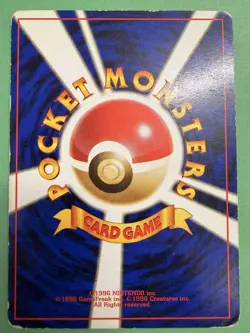 Japanese - Vintage - Dark Dugtrio - No.051 - Pokemon Card - Rocket Set - Image 2