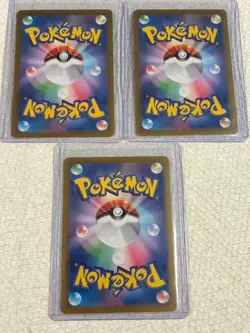 Pokemon- Terastal Festival All 9 Main Characters-SAR,Master+Poke Ball, 28 cards 636996769739 - Image 2