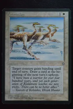 Magic The Gathering MTG FORMATION Ice Age LP Lightly Played - Image 1
