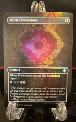 Worn Powerstone MTG Foil Borderless NM English The Lost Caverns of Ixalan - Image 1