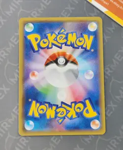 Pokemon Mewtwo #202/XY-P Battle Festa Promo Japanese Non Holo - Image 5