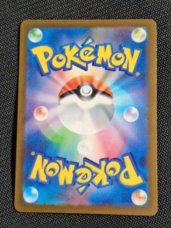 Ralts 021/M-P McDonald's Promo 2025 Japanese Pokemon US SELLER NEAR MINT NM - Image 2
