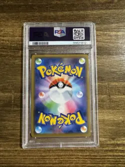 Japanese 2019 Pokemon Aerodactyl GX Miracle Twins PSA 9 Mint #045 - Image 2