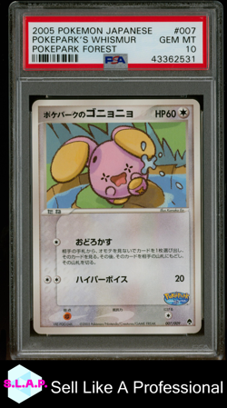 POKEPARK'S WHISMUR POKEPARK FOREST POKEMON JAP POKEPARK FOREST 2005 007 PSA 10 - Image 1