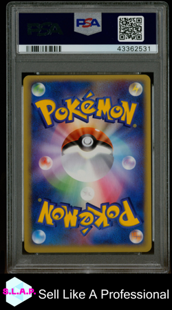 POKEPARK'S WHISMUR POKEPARK FOREST POKEMON JAP POKEPARK FOREST 2005 007 PSA 10 - Image 2