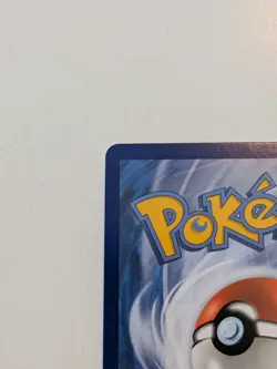 Rowlet & Alolan Exeggutor GX - 1/236 - Unified Minds - NM - Pokemon - Image 3