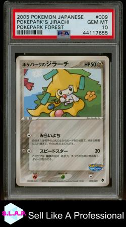 POKEPARK'S JIRACHI POKEPARK FOREST POKEMON JAP POKEPARK FOREST 2005 009 PSA 10 - Image 1