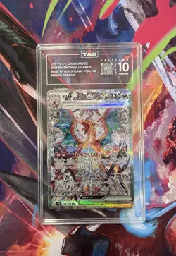 2023 Pokemon Japanese Ruler Of The Black Flame Charizard EX SAR 134 TAG 10 - Image 1