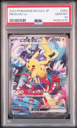 2023 Pokemon Pikachu ex WCS23 Japanese #001 PSA 10 GEM MINT - Image 1