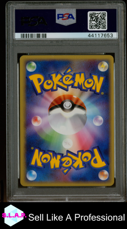 HO-OH POKEPARK BLUE POKEMON JAPANESE POKEPARK BLUE 2005 002 PSA 10 - Image 2