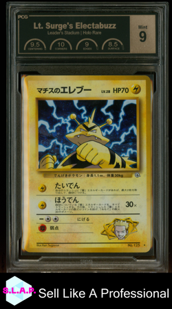 LT. SURGE'S ELECTABUZZ POKEMON 125 LEADER'S STADIUM JAPANESE HOLO PCG 9 - Image 1