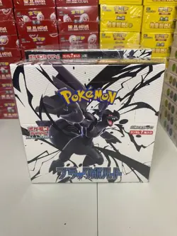 Black Bolt Booster Box SV11B NEW Sealed Pokemon Japanese US SELLER - Image 1