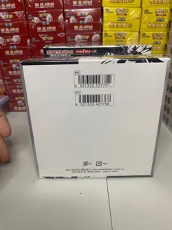 Black Bolt Booster Box SV11B NEW Sealed Pokemon Japanese US SELLER - Image 2